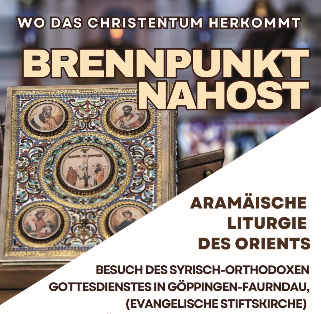 ÖEB Brennpunkt Nahost Plakate Juli korrigiert